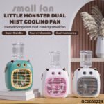 Mini ventilateur portable multifonction avec diffuseur de parfum – AIRFLUX AF-738