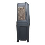 Air cooler solaire rechargeable AC/DC 12V avec une batterie de 5200mAh / Ventilo solaire – AIRFLUX AF-AC21