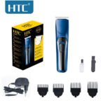 Tondeuse sans fil rechargeable – HTC AT-228C