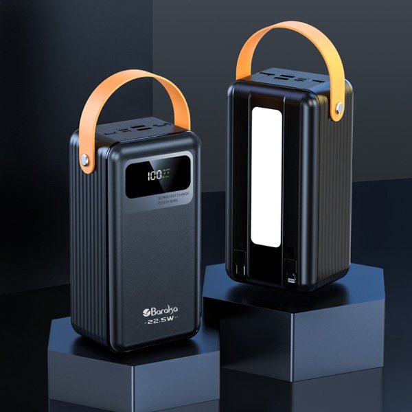 Power Bank 60000mAh Noir Avec 2 Sorties Cable Type-C & Cable Lightning Et 2 Sorties USB & – Baraka BRK-PB90 Noir (60000MAH)