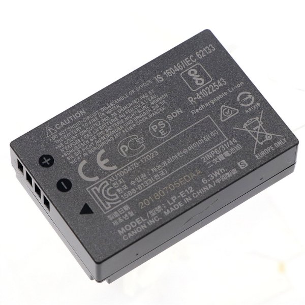 Batterie Canon LP-E12