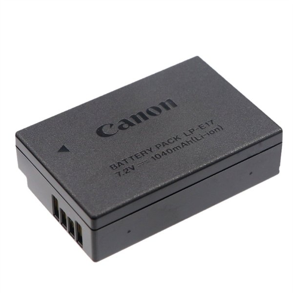 Batterie Canon LP-E17