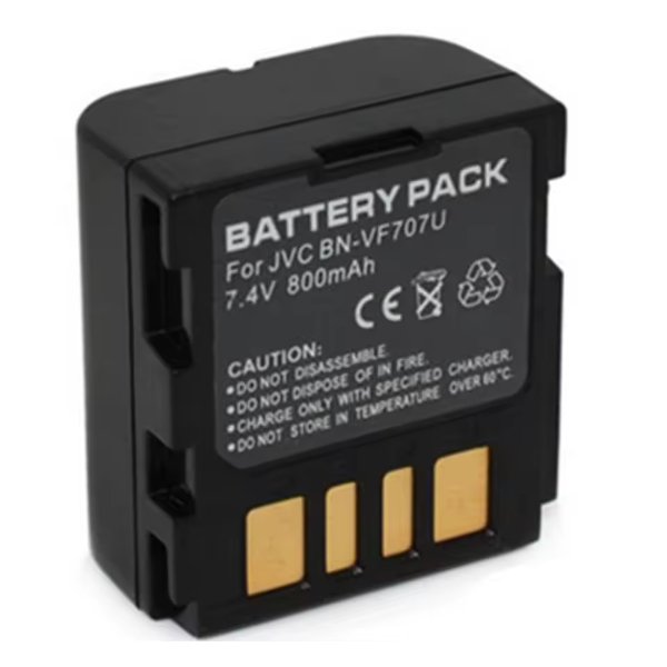 Batterie lithium-ion rechargeable JVC BN-VF707U – 7,2 V, 700 mAh – Batterie JVC BN-VF707U