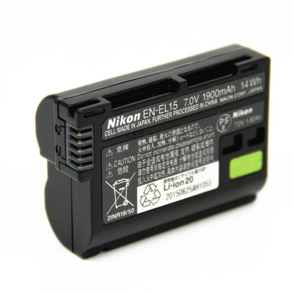 Batterie lithium-ion rechargeable Nikon EN-EL15 (1 900 mAh) – Batterie Nikon EN-EL15