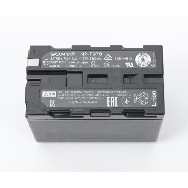 Batterie lithium-ion Sony NP-F970 série L (6 600 mAh) – Batterie Sony L NP-F970