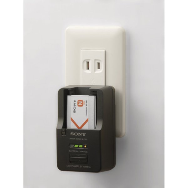 Batterie lithium-ion rechargeable Sony NP-BN1 (3,6 V, 600 mAh) – Batterie Sony N NP-BN1
