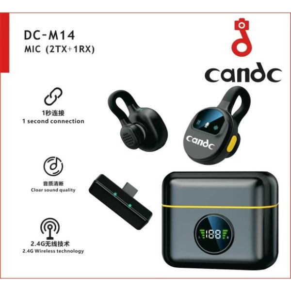 Candc DC-M14