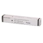 Toner Canon GPR-8/NPG-20/C-EXV5 Noir – Canon GPR-8/NPG-20/C-EXV5 – Noir (Copy)