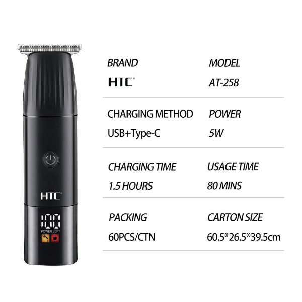 Tondeuse sans fil rechargeable – HTC AT-258