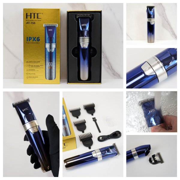 Tondeuse sans fil rechargeable – HTC AT-158