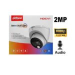Caméra dôme analogic HDCVI Smart Dual Light couleur 2MP – Dahua HDW1200CLQP-IL-A