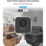 EZVIZ – Caméra IP Wi-Fi intérieur Panoramique 2MP – H1c – EZVIZ H1c (2MP)