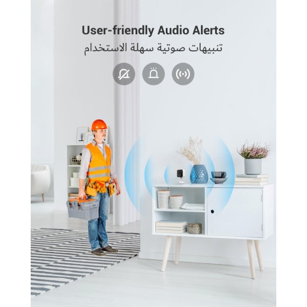 EZVIZ – Caméra IP Wi-Fi intérieur Panoramique 2MP – H1c – EZVIZ H1c (2MP)