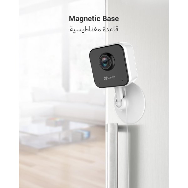 EZVIZ – Caméra IP Wi-Fi intérieur Panoramique 2MP – H1c – EZVIZ H1c (2MP)