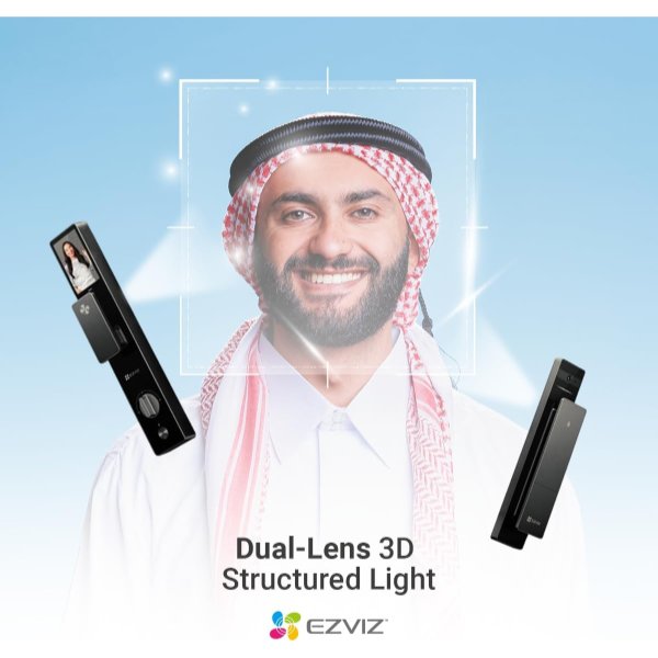 Serrure connectée avec reconnaissance faciale – EZVIZ DL50FVS