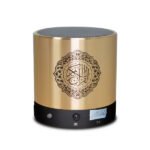Mini haut-parleur portable Coran avec télécommande (Radio Coranique) – Equantu SQ200
