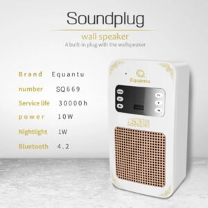 Equantu SQ669