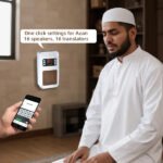 Prise murale intelligente pour haut-parleur Coran avec télécommande / (Radio Coranique) – Equantu SQ669