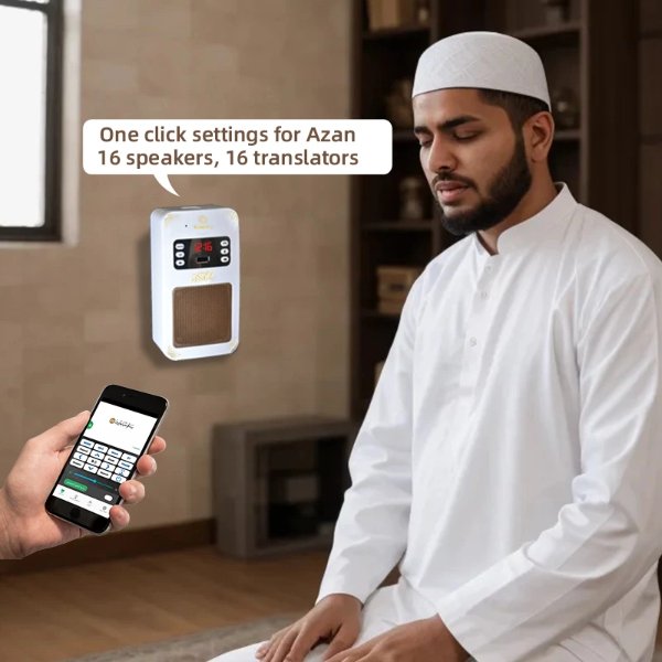 Prise murale intelligente pour haut-parleur Coran avec télécommande / (Radio Coranique) – Equantu SQ669