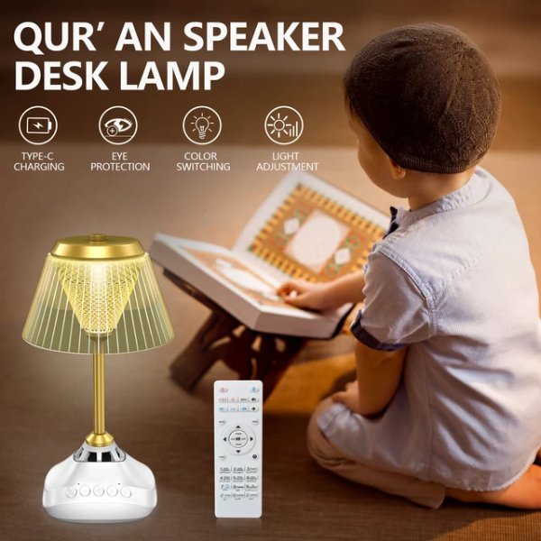 Veilleuse Coranique / lampe coranique / Haut-parleur Coranique / (Radio Coranique) – Equantu SQ918