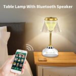 Veilleuse Coranique / lampe coranique / Haut-parleur Coranique / (Radio Coranique) – Equantu SQ918