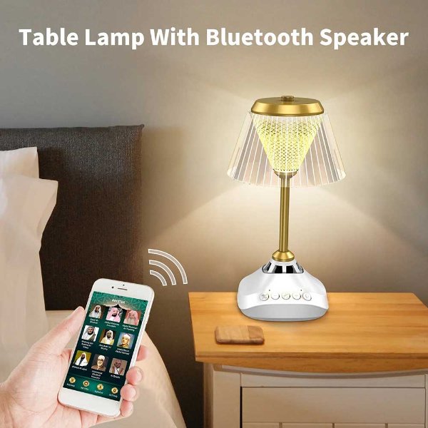Veilleuse Coranique / lampe coranique / Haut-parleur Coranique / (Radio Coranique) – Equantu SQ918