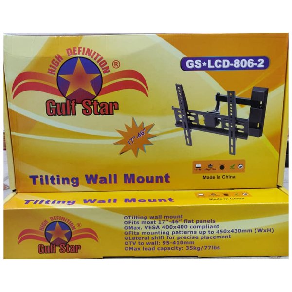 Support Mural pour Téléviseur de 17-46 pouces /TV Wall Bracket 17-46 in – SUPPORT TV GULFSTAR GS LCD-806-2
