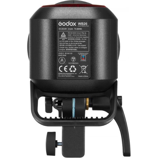 Flash Godox AD600 Pro II, All in one, utilisation extérieure – Godox AD600Pro II