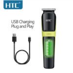 Tondeuse sans fil rechargeable – HTC AT-1326