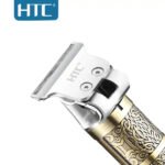 Tondeuse sans fil rechargeable – HTC AT-180