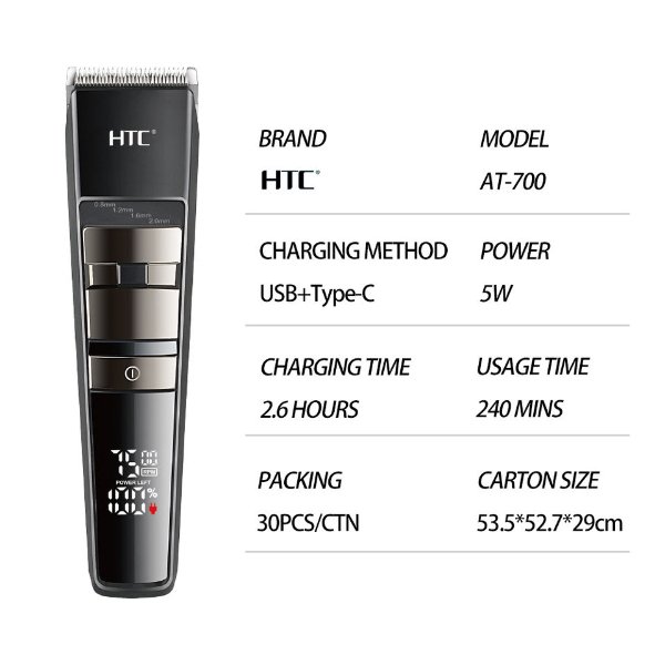 Tondeuse sans fil rechargeable – HTC AT-700