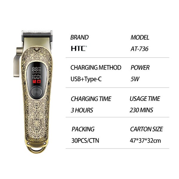Tondeuse sans fil rechargeable – HTC AT-736