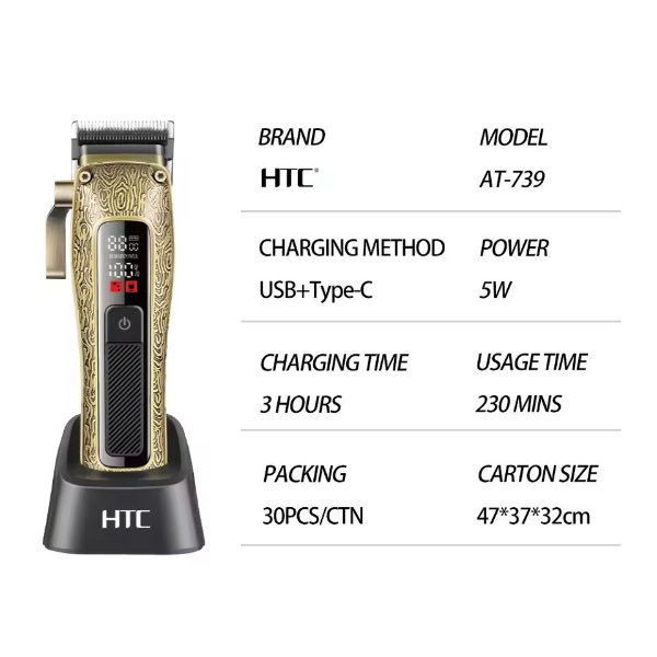Tondeuse sans fil rechargeable – HTC AT-739