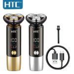 Tondeuse sans fil rechargeable – HTC GT-699