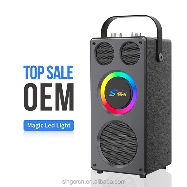 OEM JSQ9405
