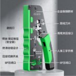 Pince à sertir pour câbles réseau RJ45 de catégorie 5/6/7 – JiNGHUA JH-P707
