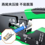 Pince à sertir pour câbles réseau RJ45 de catégorie 5/6/7 – JiNGHUA JH-P707