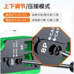 Pince à sertir pour câbles réseau RJ45 de catégorie 5/6/7 – JiNGHUA JH-P707