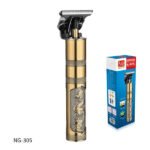 Tondeuse San Fil Rechargeable – KIKI NEWGAIN NG-305