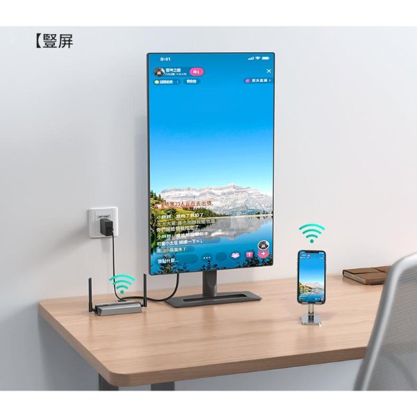 Extender HDMI VGA sans fil 50m 4K à 30 Hz Émetteur et récepteur – MT-VIKI MT-WX08