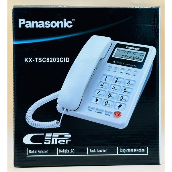 Téléphone fixe filaire – Panasonic KX-TSC8203CID (Copy)