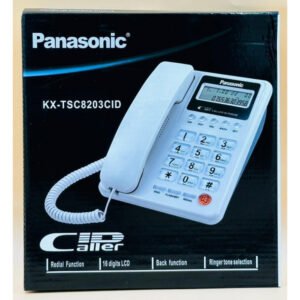 Panasonic KX-TSC8203CID (Copy)