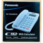 Téléphone fixe filaire – Panasonic KX-TSC8206CID (Copy)