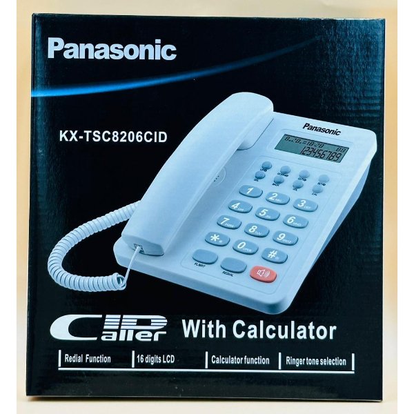 Téléphone fixe filaire – Panasonic KX-TSC8206CID (Copy)