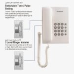 Téléphone fixe filaire – Panasonic KX-TS500MX (Copy)