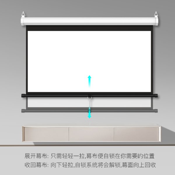 Ecran De Projection Manuel Format 4:3 120 Pouces / 2.44m x 1.83m – R SCAR RS-MH120VM 120” Manuel