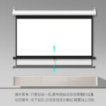 Ecran De Projection Manuel Format 1:1 carré 120×120 Pouces / 3.05m x 3.05m – R SCAR RS-MH120120M 120” Manuel