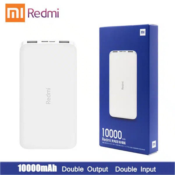 Power Bank Redmi 10000mAh Blanc Avec 2 Entrée Micro/Type-C Et 2 Sorties USB – Redmi PB100LZM Blanc (10000MAH)