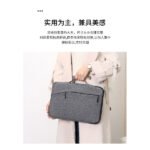 Sac Ordinateur Portable 14 Pouces – SHENGBEIER 803 14 Pouces