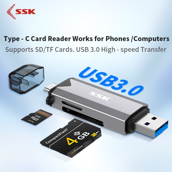 SSK SCRM390